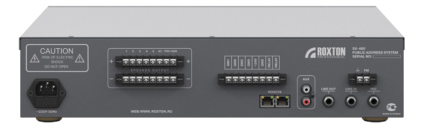 SX-480