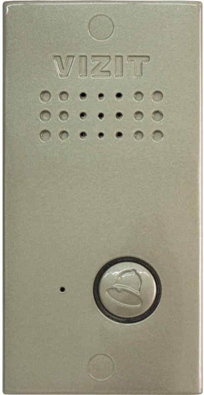 БВД-411А