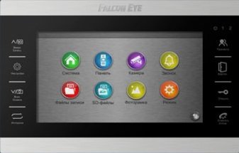FE-70 ATLAS HD (Black)