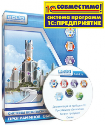 УРВ для 1С исп. 04