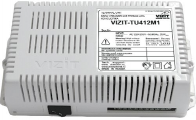 VIZIT-TU412M1