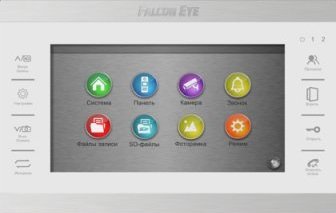 FE-70 ATLAS HD