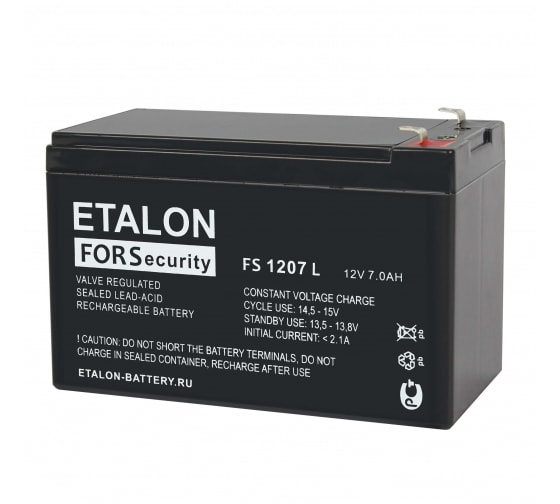 ETALON FS 1207L