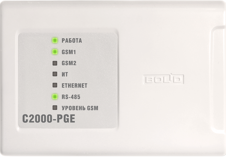 С2000-PGE исп.01
