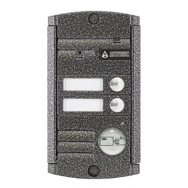 AVP-452 (PAL)