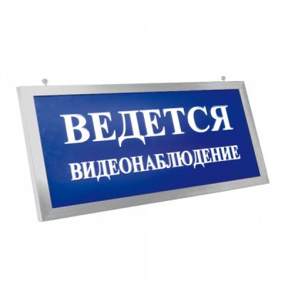 ПРЕСТИЖ-24 ПРЕМИУМ Д