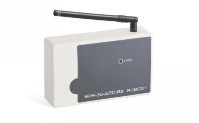 КРК-30-АЛС-R3