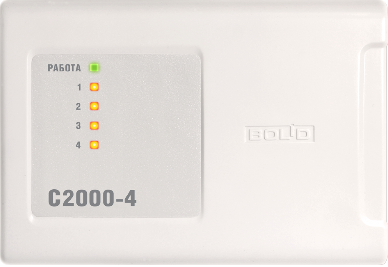 С2000-4