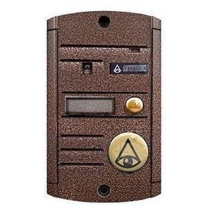 AVP-451 (PAL) TM