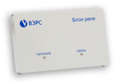 ВЭРС-БРУ4 версия 3.1