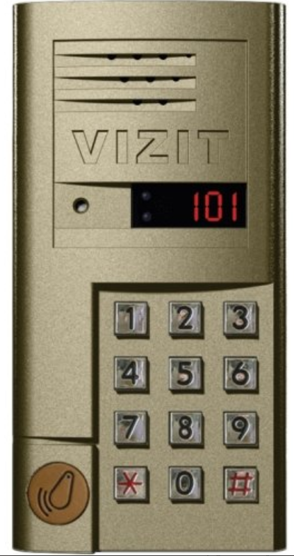 БВД-SM101RCPL