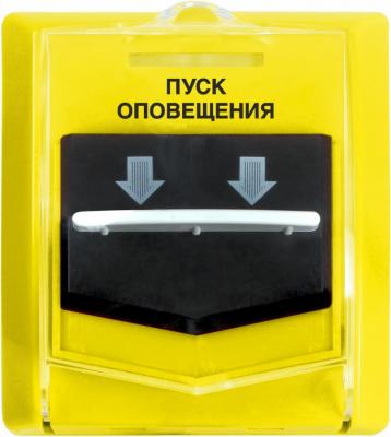 ВС-УДП ВЕКТОР