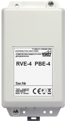 РВЕ-4