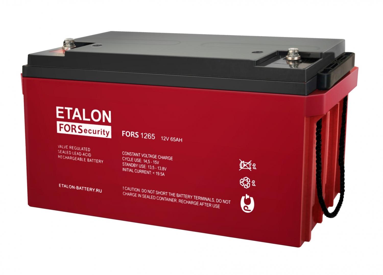ETALON FORS 1265