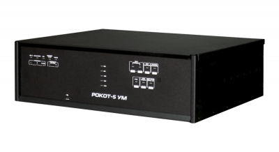 Рокот-5 УМ исп.1