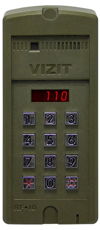 БВД-SM110R