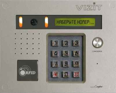 БВД-432RCB