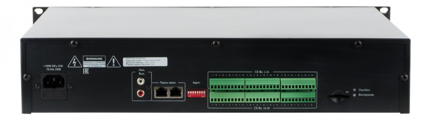 IP-A6223A