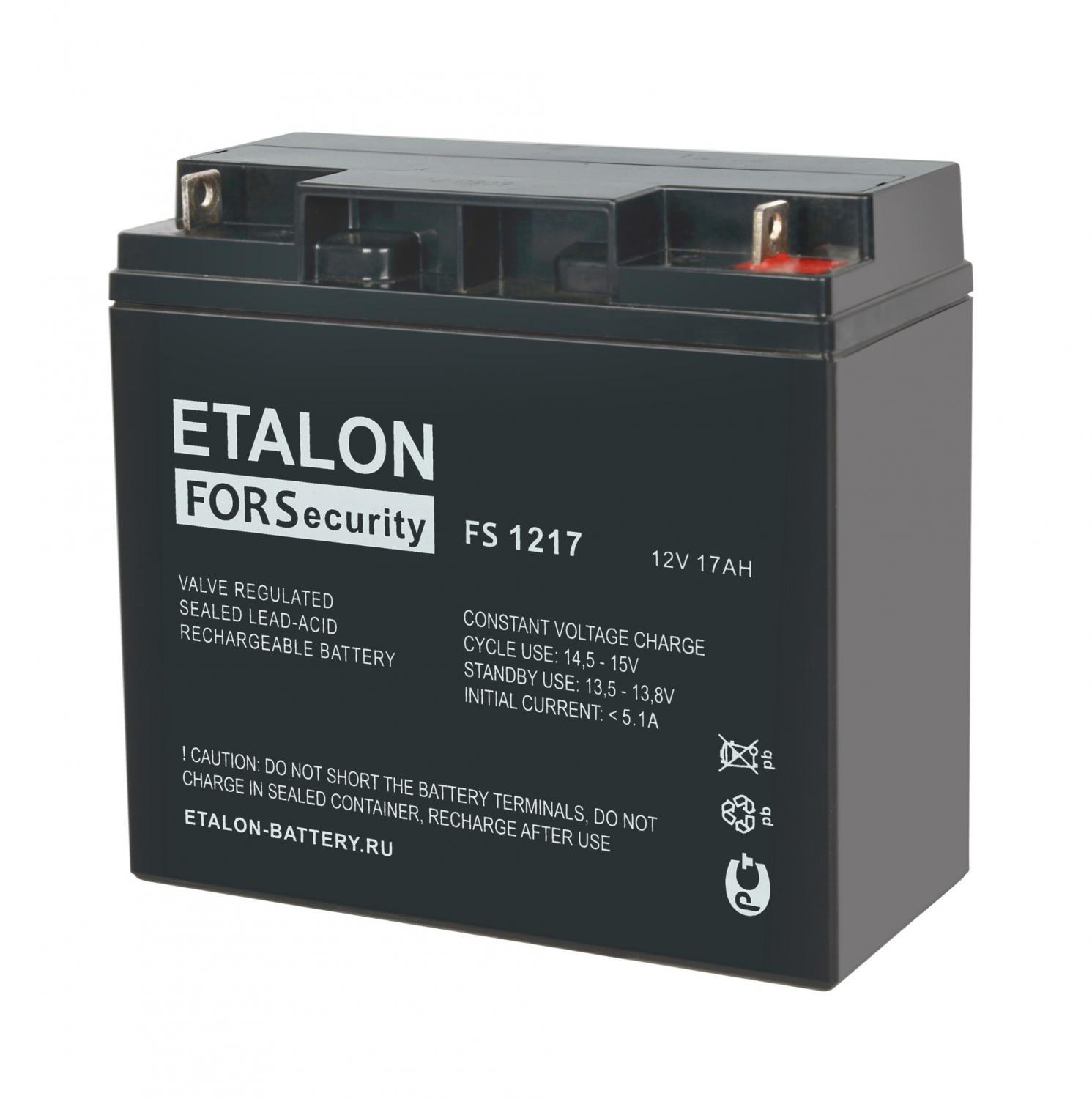 ETALON FS 1217