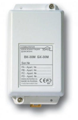БК-30М