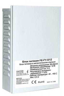 FE-FY-5/12