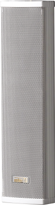CU-620MV