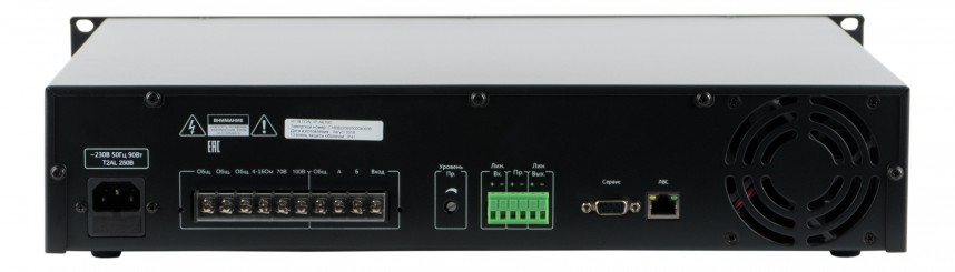 IP-A6760