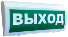 СН-Выход