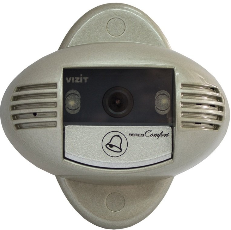 БВД-410CBL