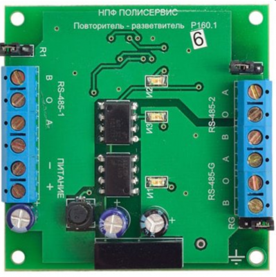RS-485/RS-485/RS-485G