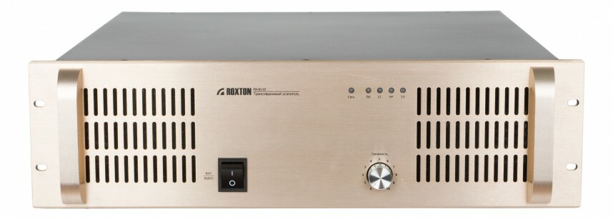 PA-8110