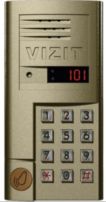 БВД-SM101RCPL