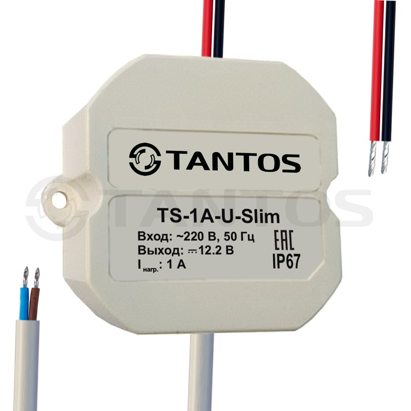 TS-1A-U-Slim