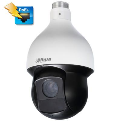 DH-SD59225U-HNI