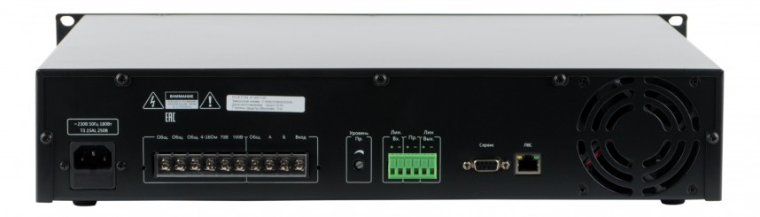 IP-A67120