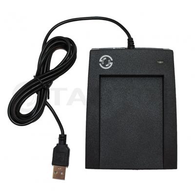 TS-RDR-USB-EM