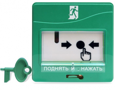 УДП 513-3АМ исп.01