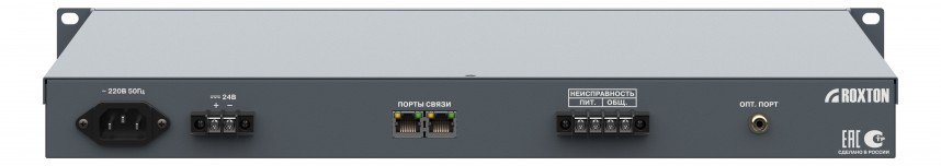 FB-8131