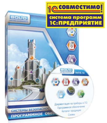 УРВ для 1С исп. 01