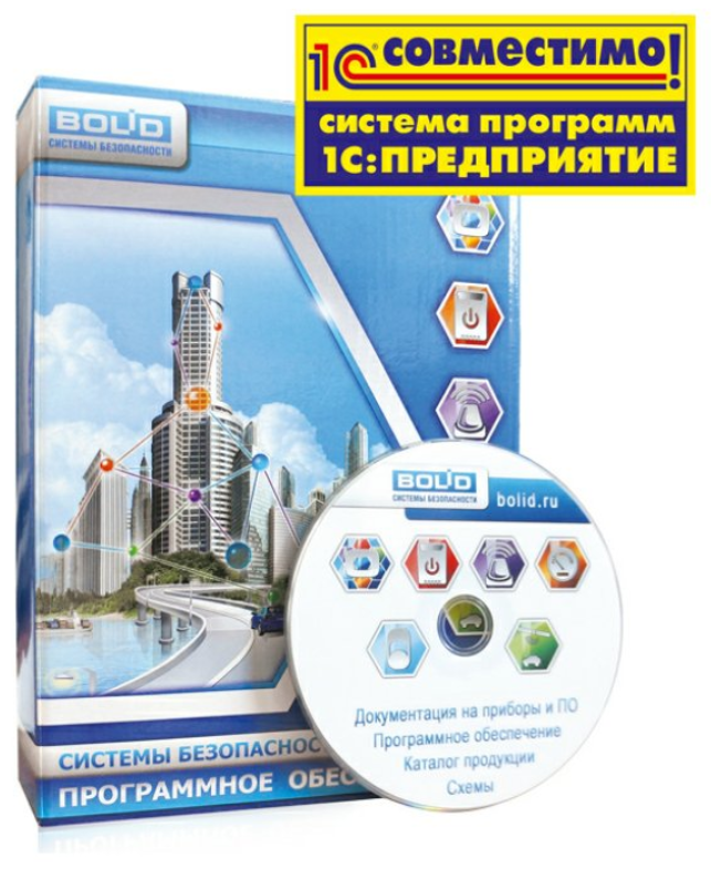 УРВ для 1С исп. 32