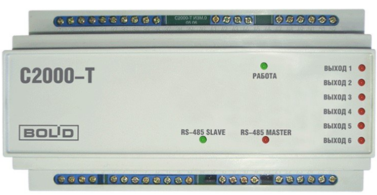 С2000-Т