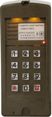 БВД-310F