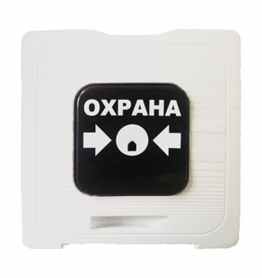 ИР 513-10 "ОХРАНА" (белый)