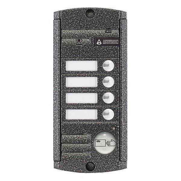 AVP-454 (PAL)