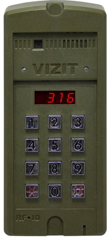 БВД-316RCP