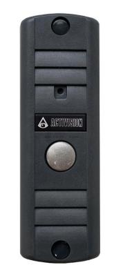 AVP-506 (NTSC) темно-серый