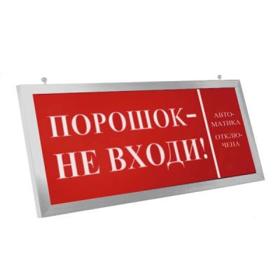 ПРЕСТИЖ-12 ПРЕМИУМ Д