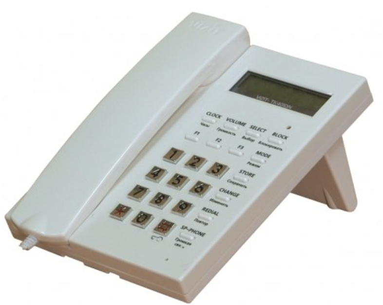 VIZIT-TK401DN