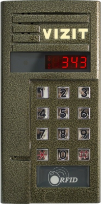 БВД-343R