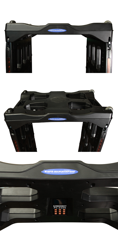 PC-0300